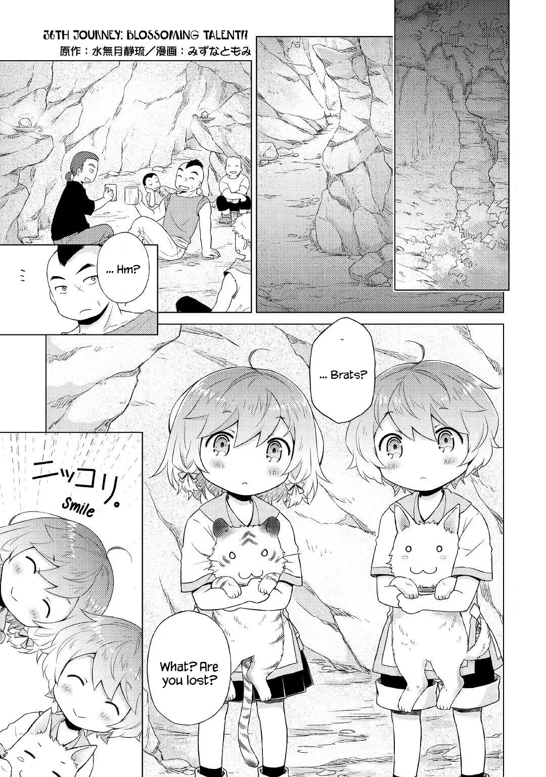 Read Isekai Yururi Kikou: Raising Children While Being an Adventurer Chapter 36 Online