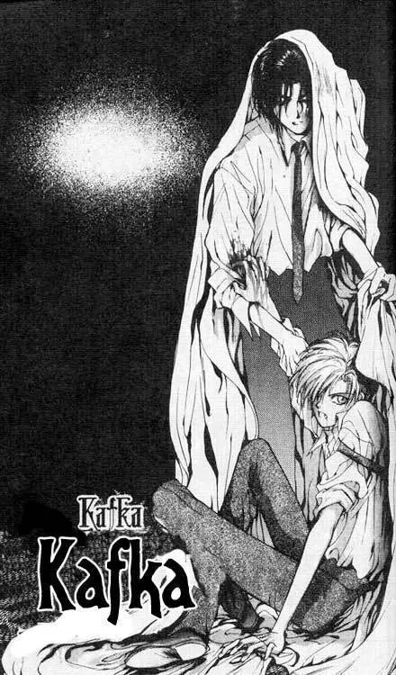 Read Hakushaku Cain Series Chapter 4 Online