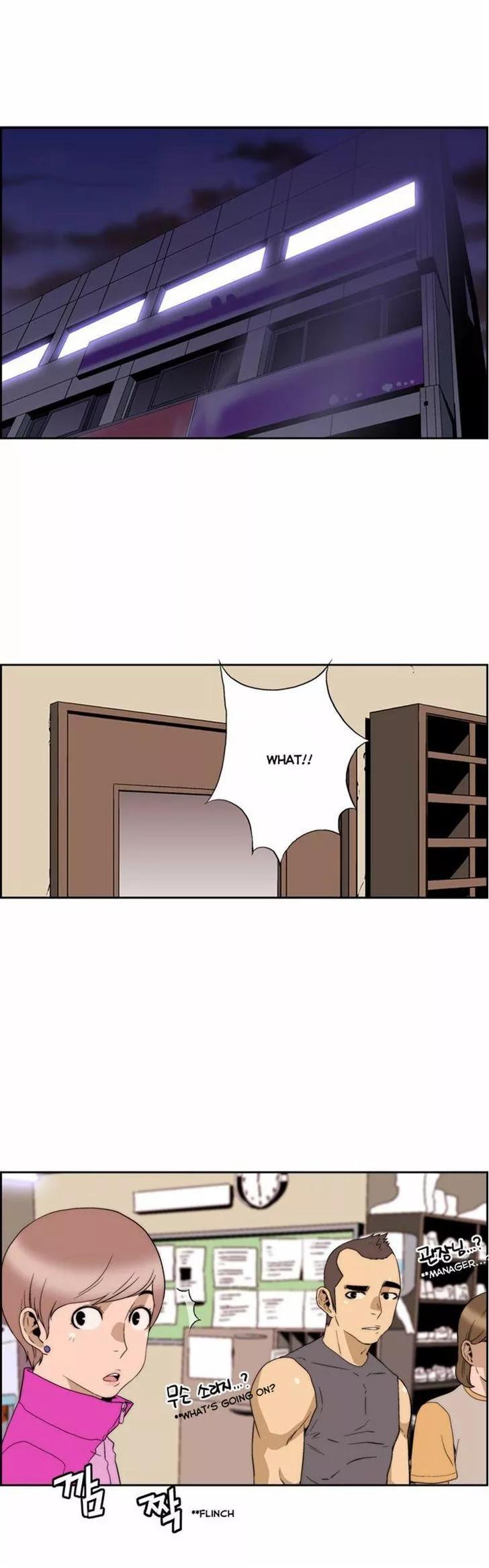 Read Green Boy Chapter 66 Online