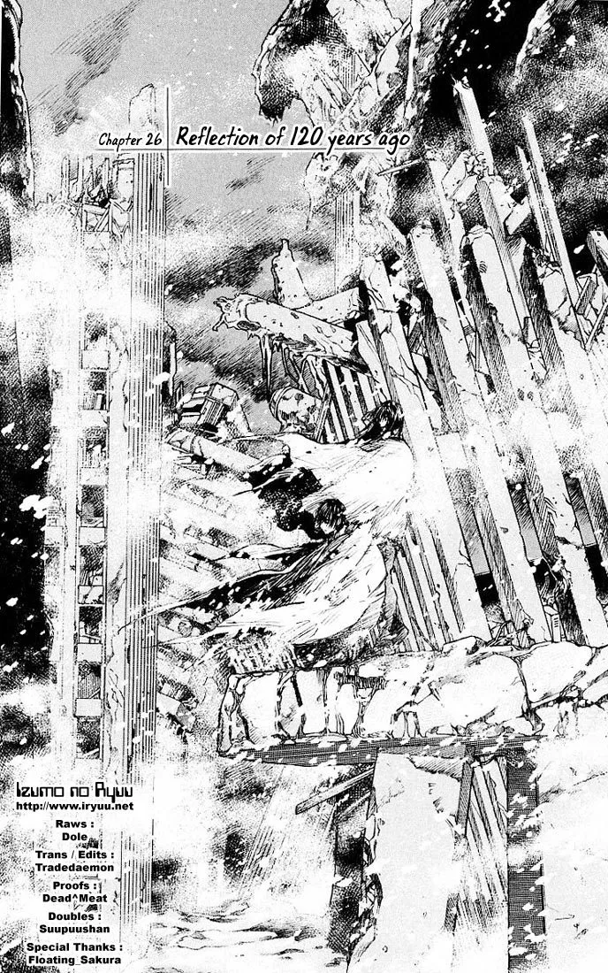 Read Kurozuka Chapter 26 - Reflection of 120 years ago Online