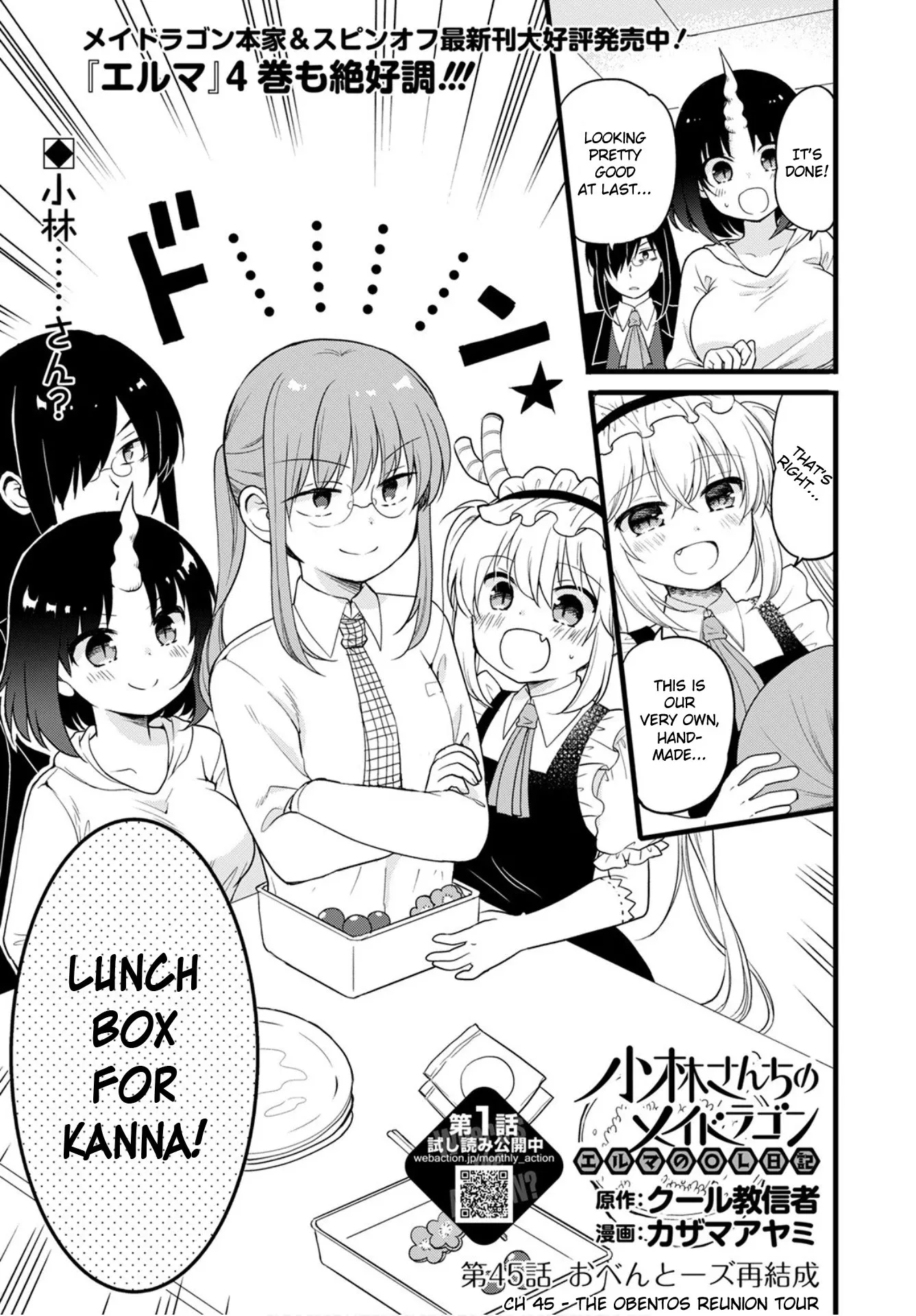 Read Kobayashi-san chi no Maid Dragon: Elma OL Nikki Chapter 45 Online