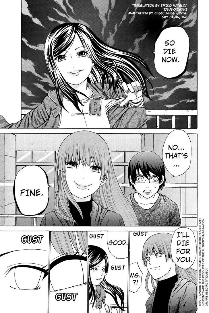 Read Hatsukoi Shinjuu Chapter 22 Online