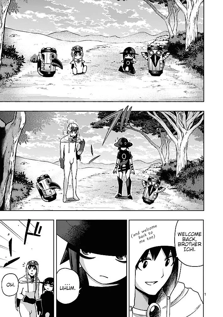 Read Good Night World Chapter 6 Online