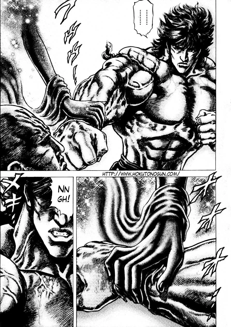 Read Souten no Ken Chapter 231 - Mercy of the Goddess Statue!! Online