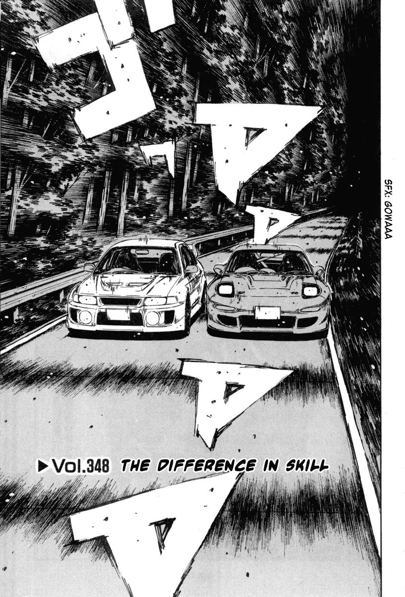 Read Initial D Chapter 348 Online