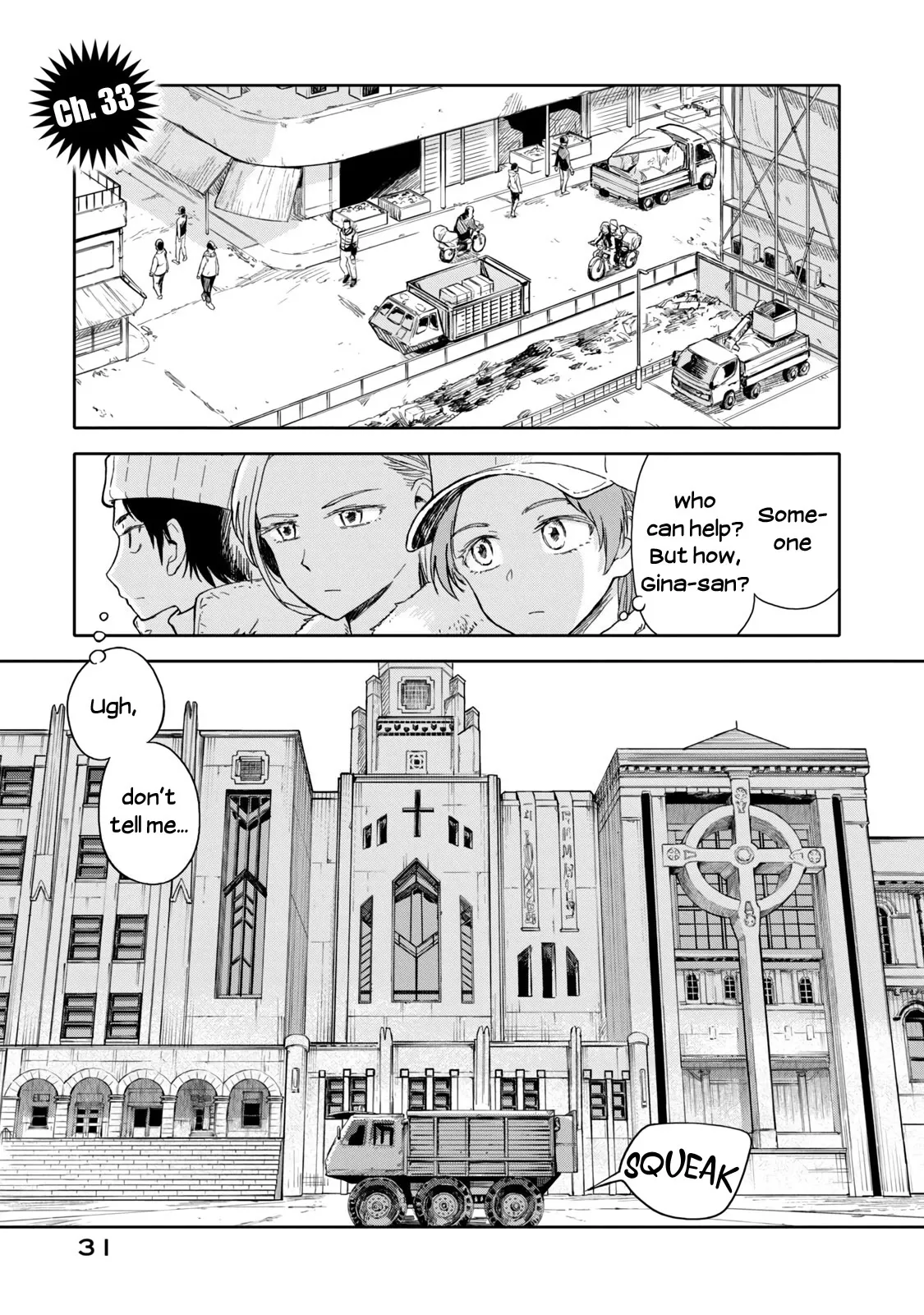 Read Koroshiya Yametai! Chapter 33 Online