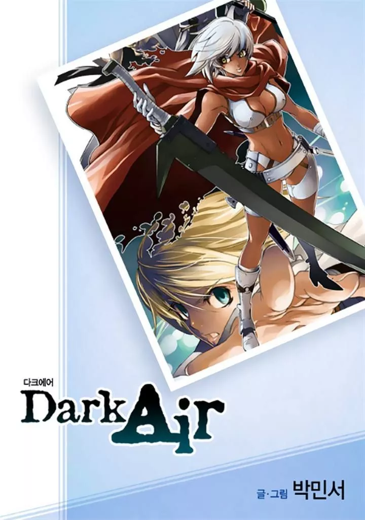 Read Dark Air Chapter 46 - Dark Air's Prelude Online