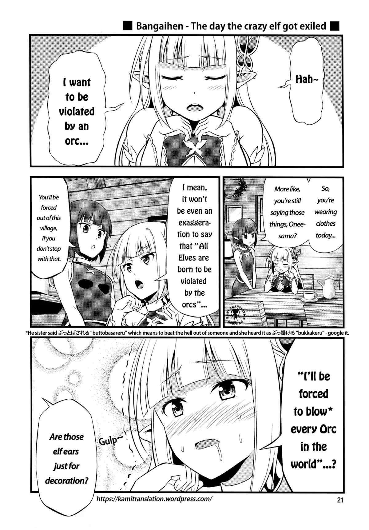 Read Hentai Elf to Majime Orc Chapter 2.5 Online