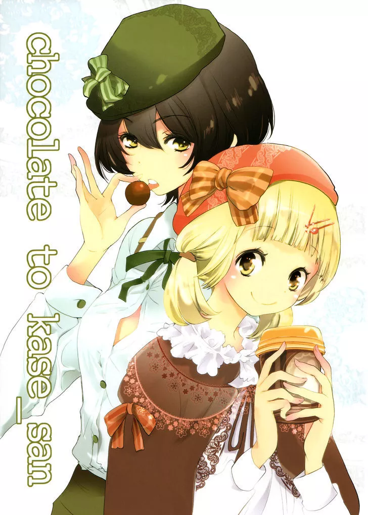 Read Asagao to Kase-san. Chapter 5.6 - Chocolate and Kase-san Online