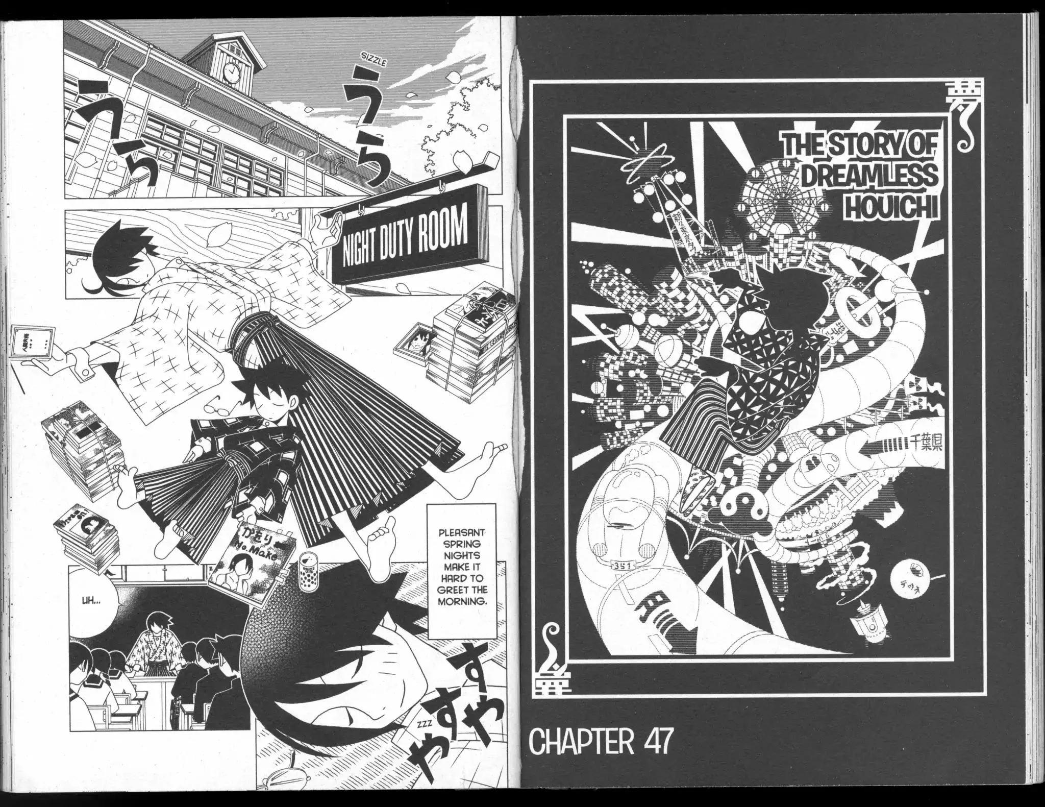 Read Sayonara Zetsubou Sensei Chapter 47 - The Story of Dreamless Houichi Online
