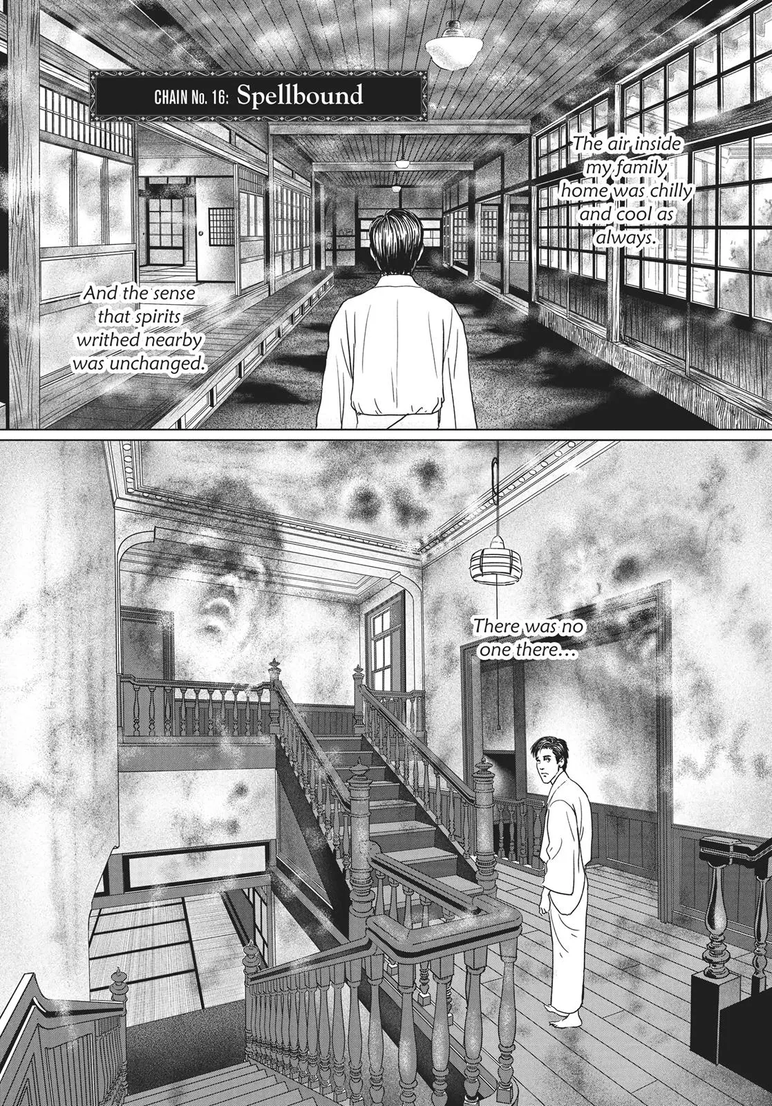 Read No Longer Human (ITO Junji) Chapter 16 Online