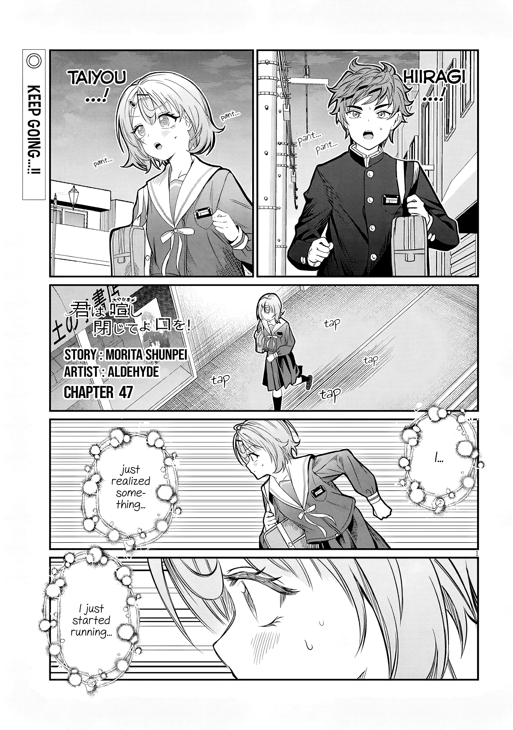 Read Kimi wa Yakamashi Tojite yo Kuchi wo! Chapter 47 Online