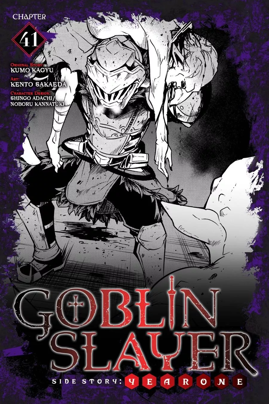 Read Goblin Slayer: Side Story Year One Chapter 41 Online