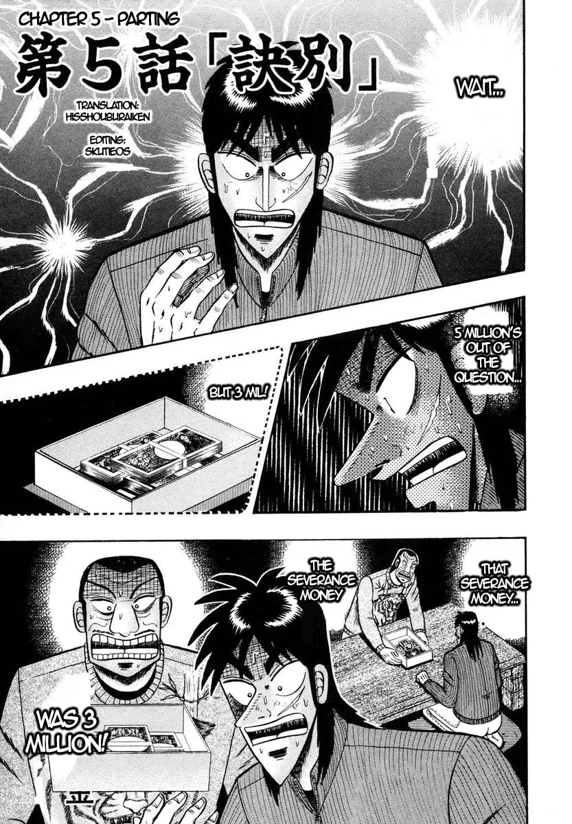 Read Gambling Outcast Kaiji – Kaiji Part 3 Chapter 5 - Parting Online