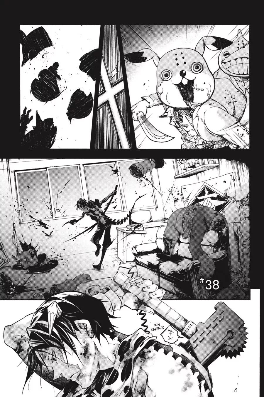 Read Smokin’ Parade Chapter 38 Online