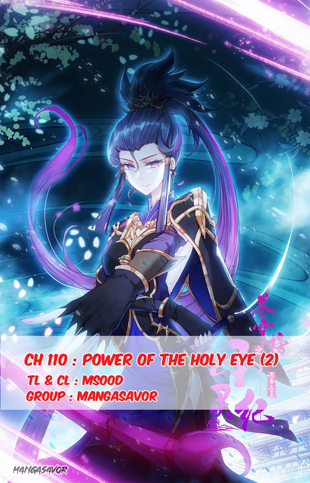 Read Heaven’s List: Saint’s Era Chapter 110.5 - Power of the Holy Eye (2) Online