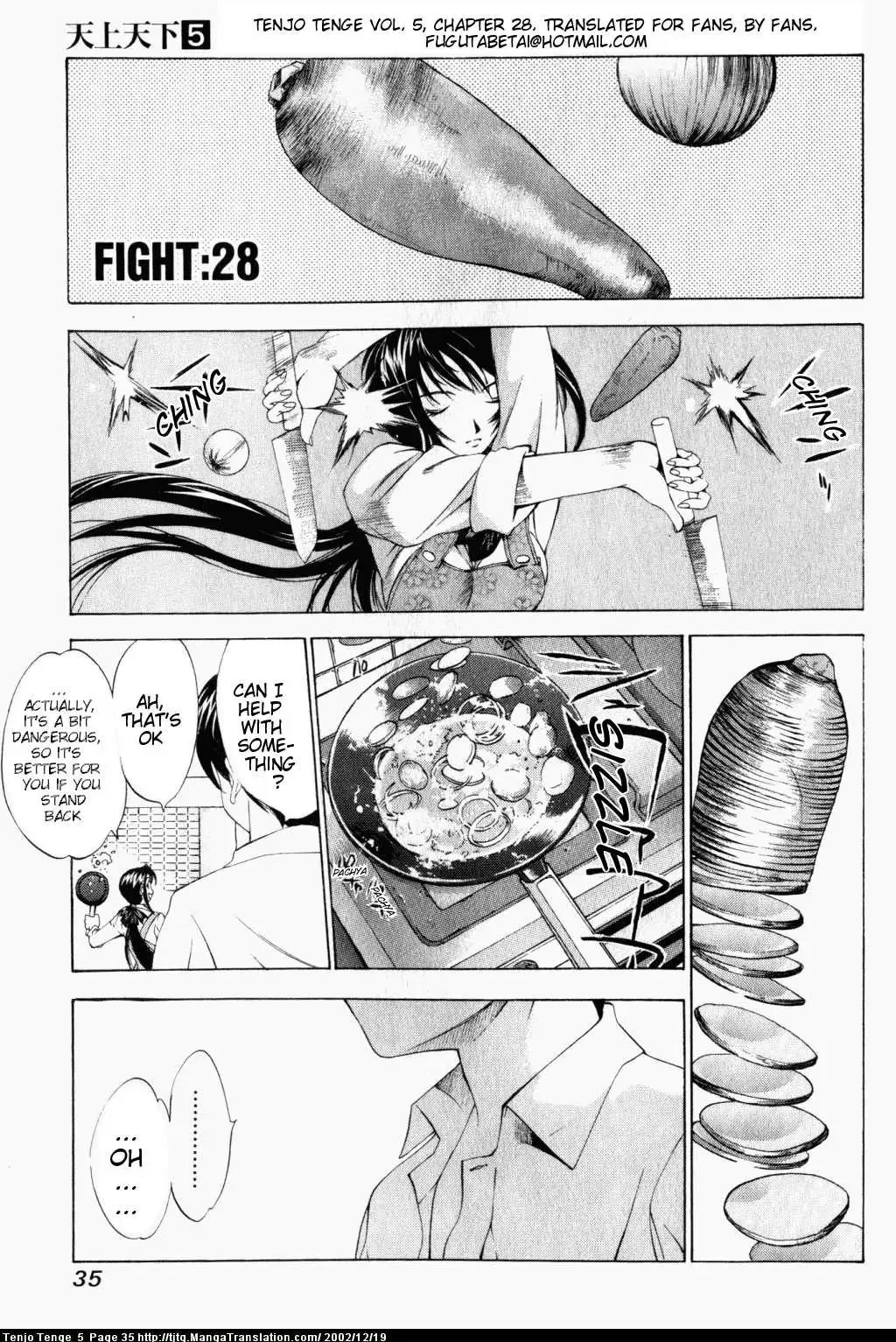 Read Tenjou Tenge Chapter 28 - FIGHT:28 Online