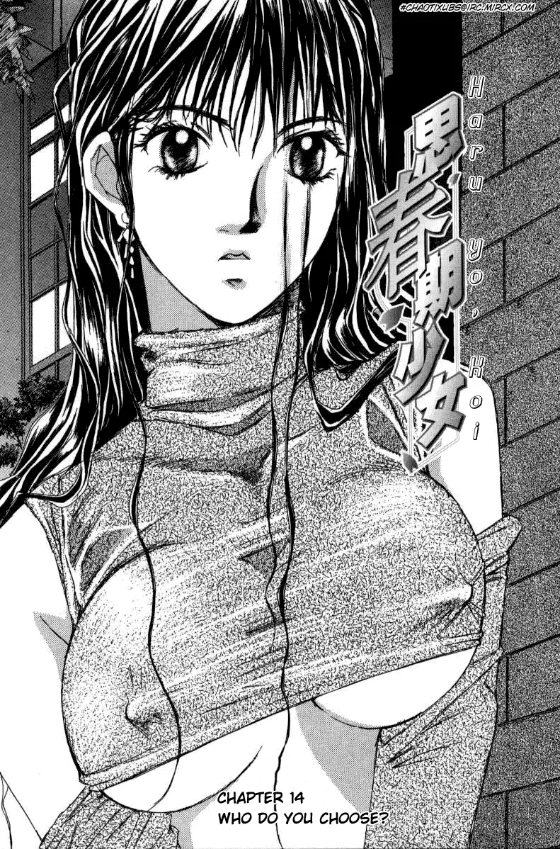 Read Haru yo, Koi Chapter 14 - Who Do You Choose? Online
