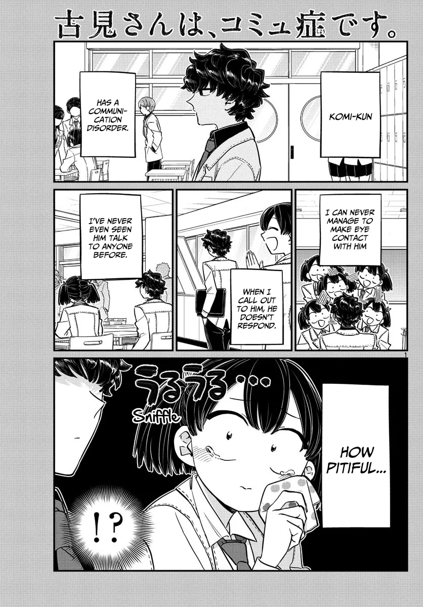 Read Komi-san wa Komyushou Desu Chapter 143 - Soccer Online