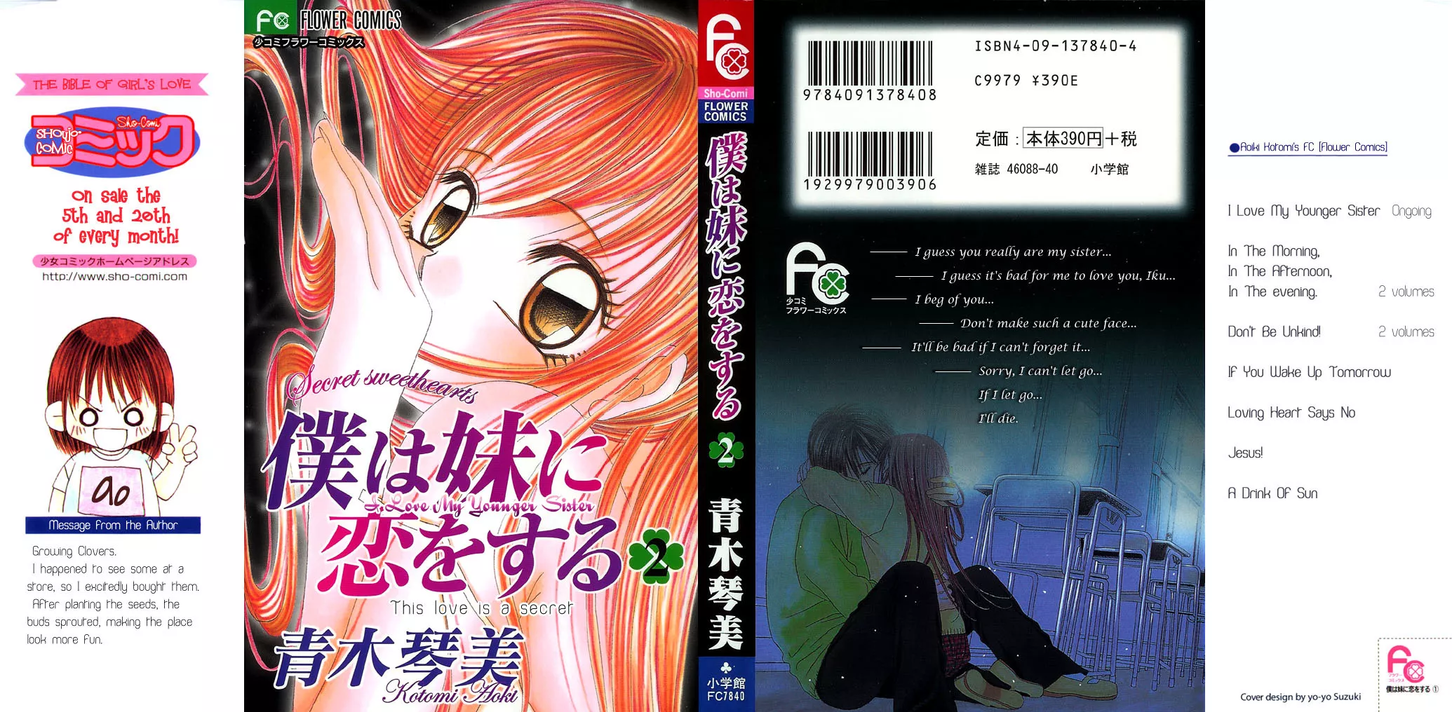 Read Boku wa Imouto ni Koi wo Suru Chapter 7 Online