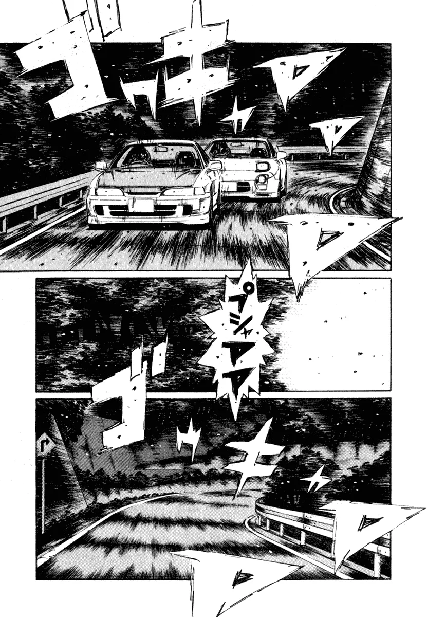 Read Initial D Chapter 229 Online