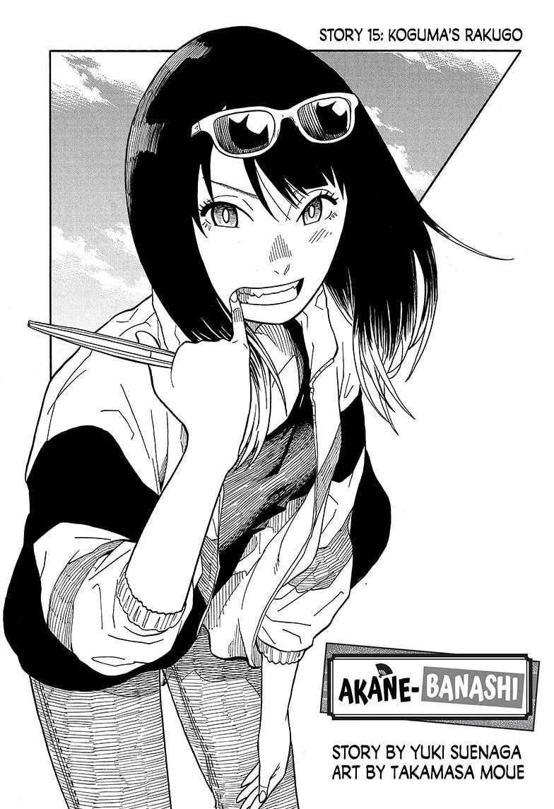 Read Akane Banashi Chapter 15 Online