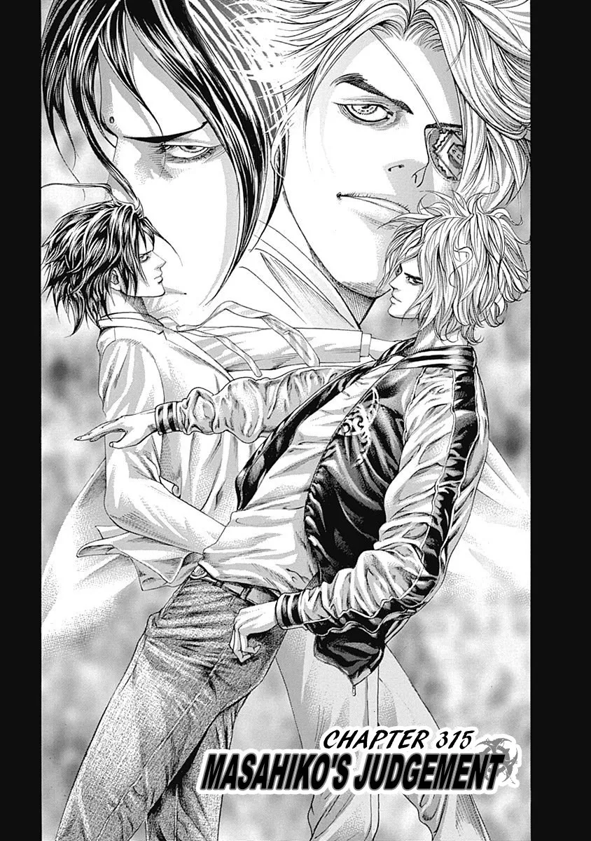 Read Usogui Chapter 315 - Masahiko's Judgement Online