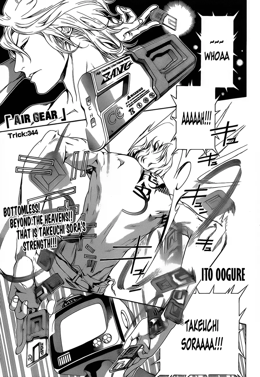 Read Air Gear Chapter 344 Online