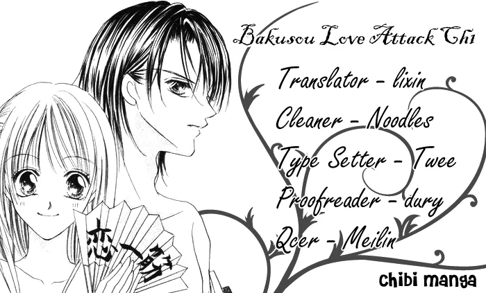 Read Bakusou!! Love Attack Chapter 1 - Bakusou!! Love Attack (1) Online