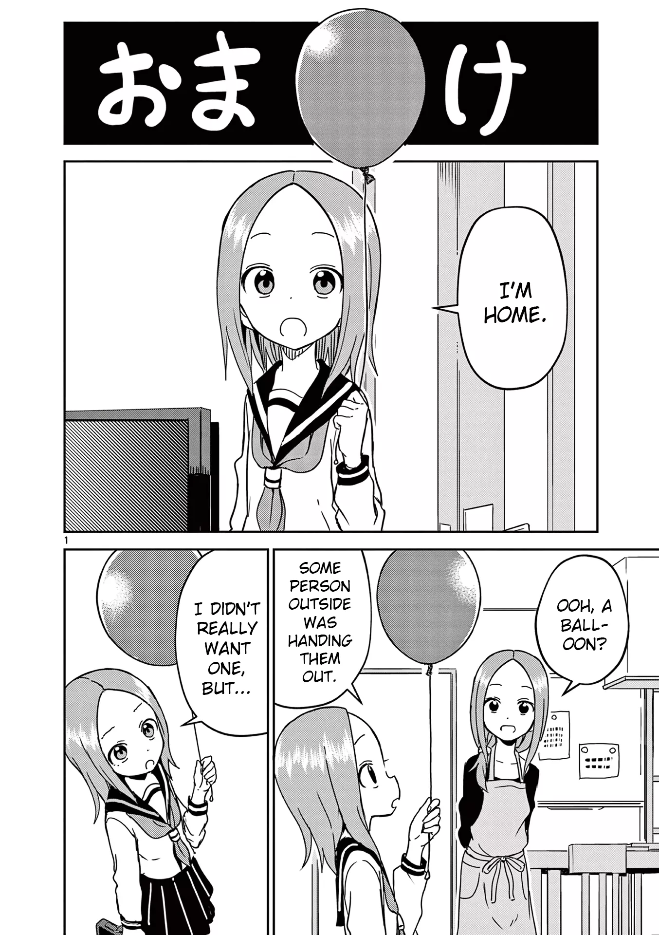 Read Karakai Jouzu no (Moto) Takagi-san Chapter 155.5 - Volume 12 Omake Chapter Online