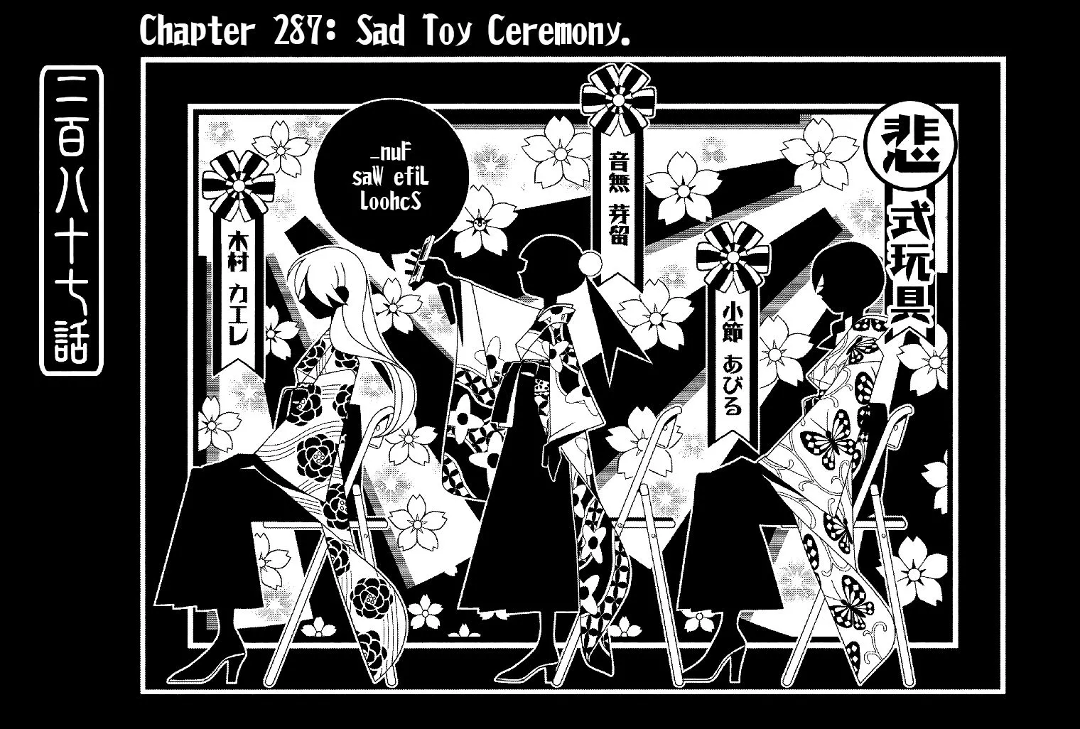 Read Sayonara Zetsubou Sensei Chapter 287 - Sad Toy Ceremony. Online
