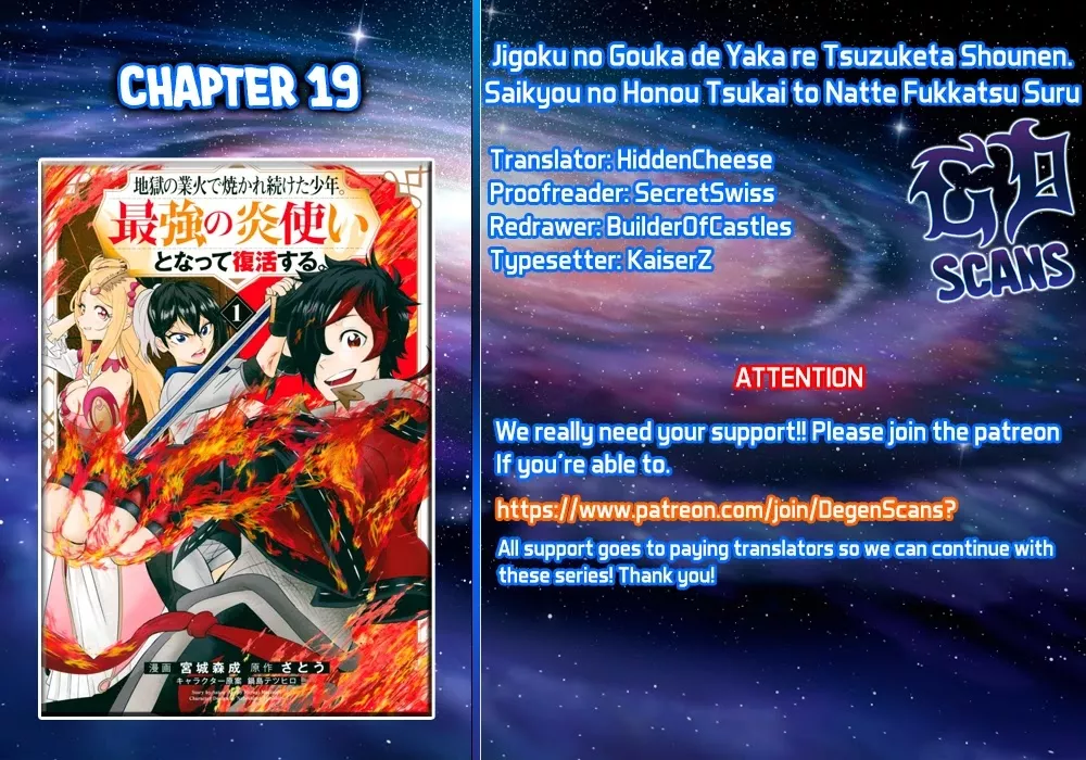 Read Jigoku no Gouka de Yaka re Tsuzuketa Shounen. Saikyou no Honou Tsukai to Natte Fukkatsu Suru. Chapter 19 - Goodbye to the Western City Online