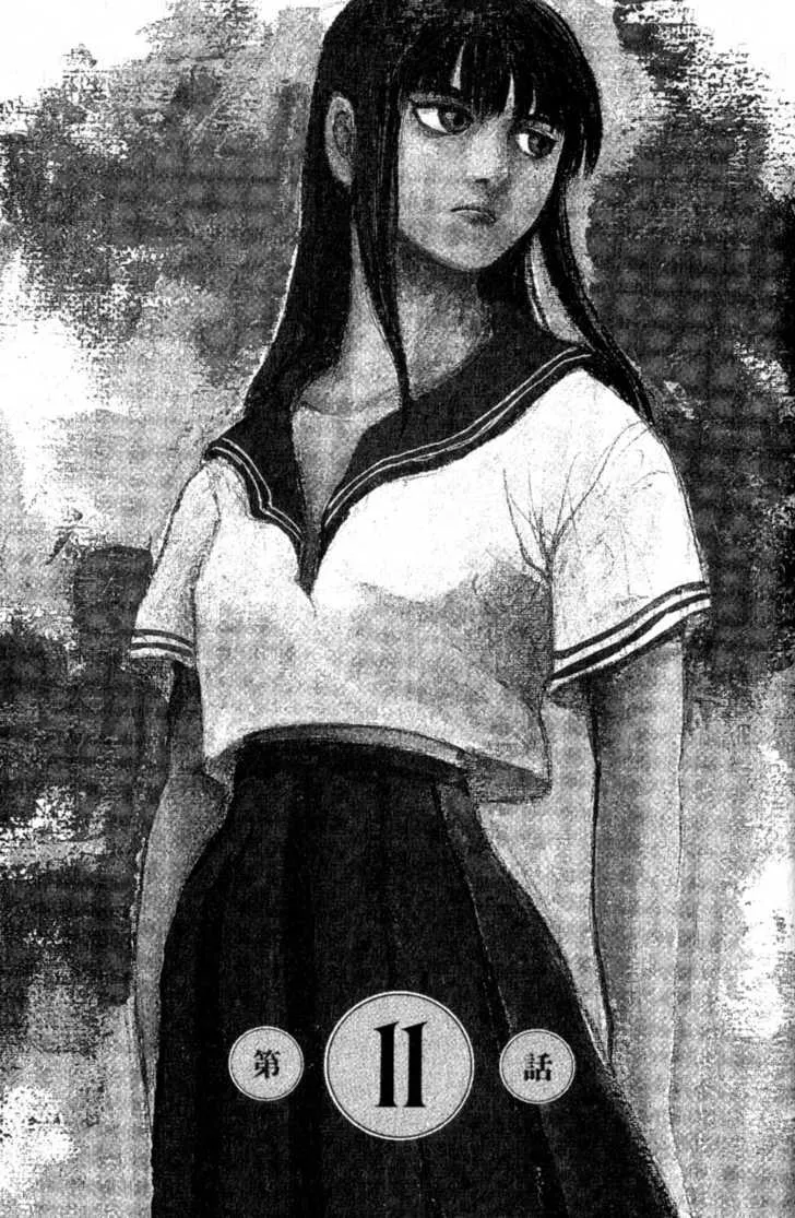 Read Hitsuji no Uta Chapter 11 Online
