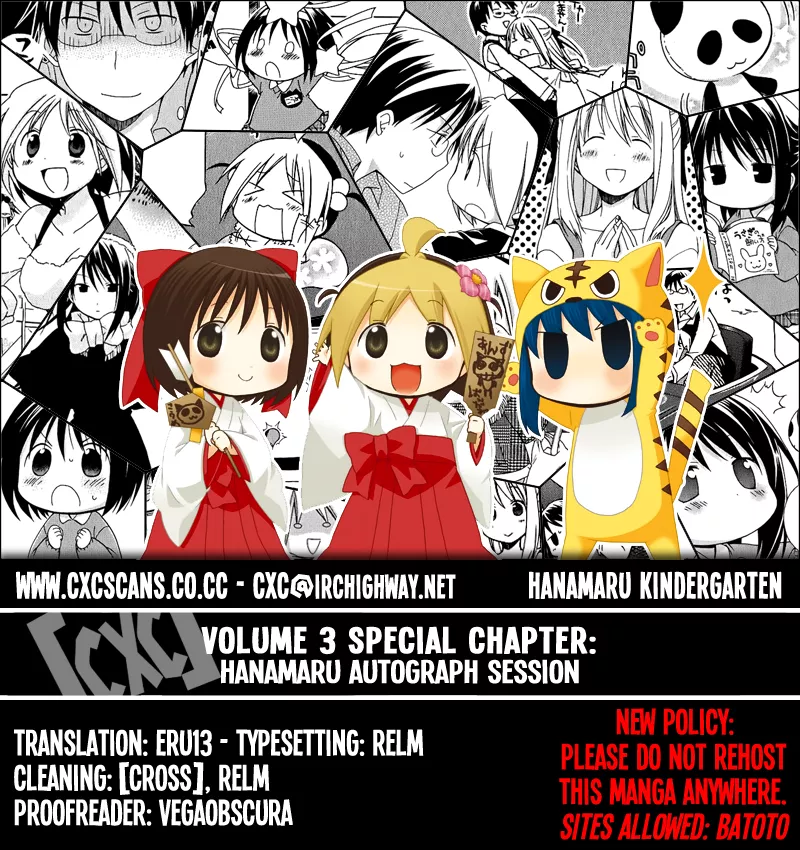 Read Hanamaru Youchien Chapter 27.1 - Special Hanamaru Autograph Session Online