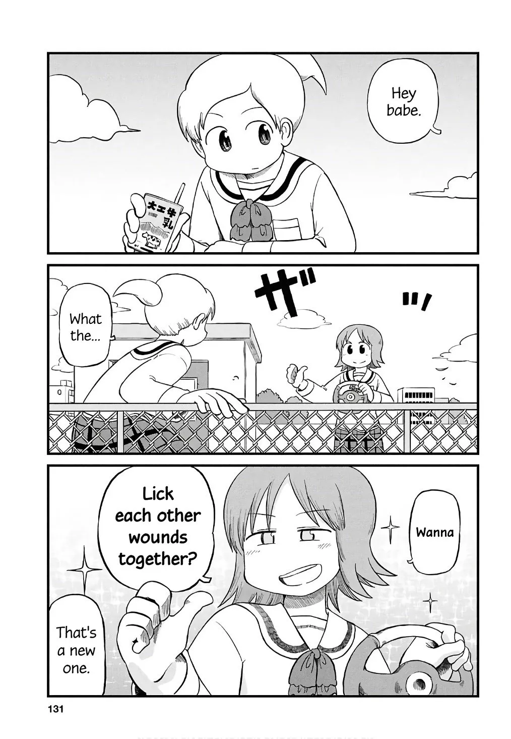 Read Nichijou Chapter 228 Online
