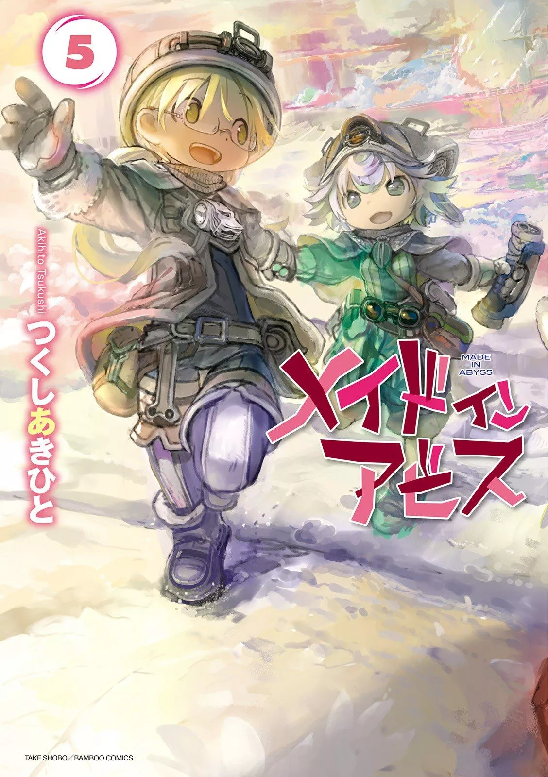 Read Made in Abyss Chapter 33 - True Nature of the Mask [LQ] Online