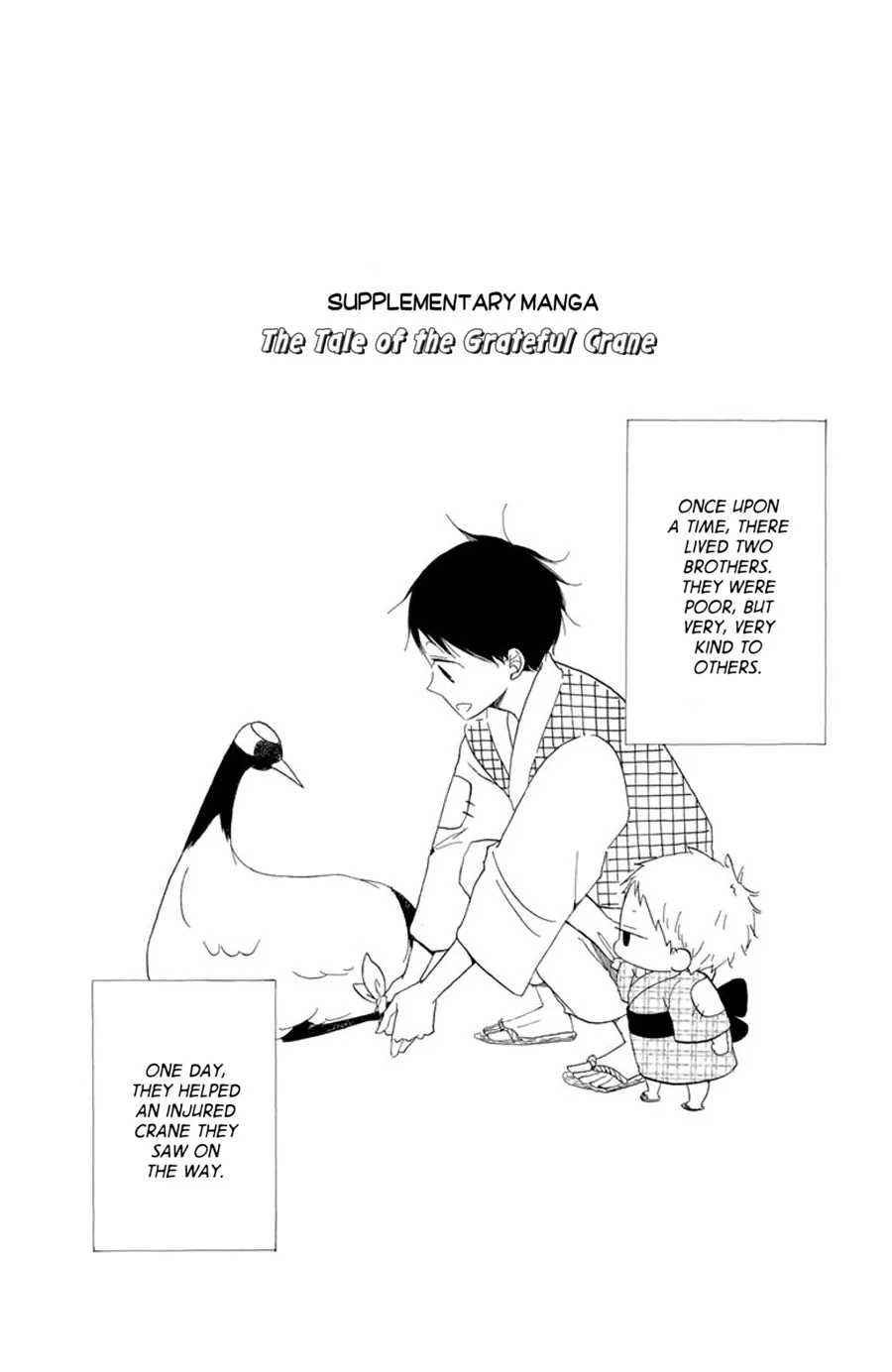 Read Gakuen Babysitters Chapter 21.5 Online