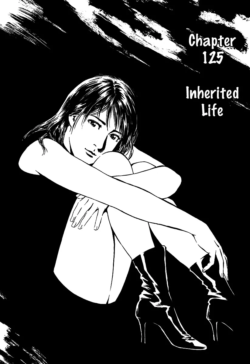 Read Angel Heart Chapter 125 - Inherited Life Online