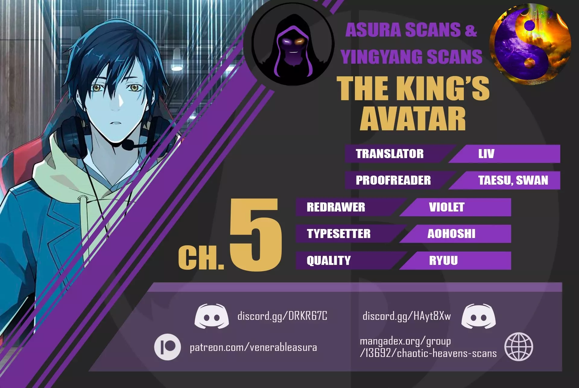 Read The King’s Avatar Chapter 5 Online