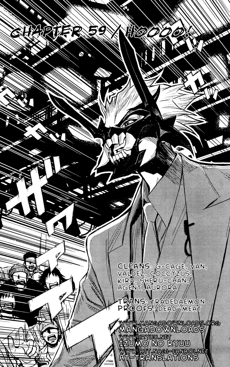 Read Akumetsu Chapter 59 - HOOO! Online