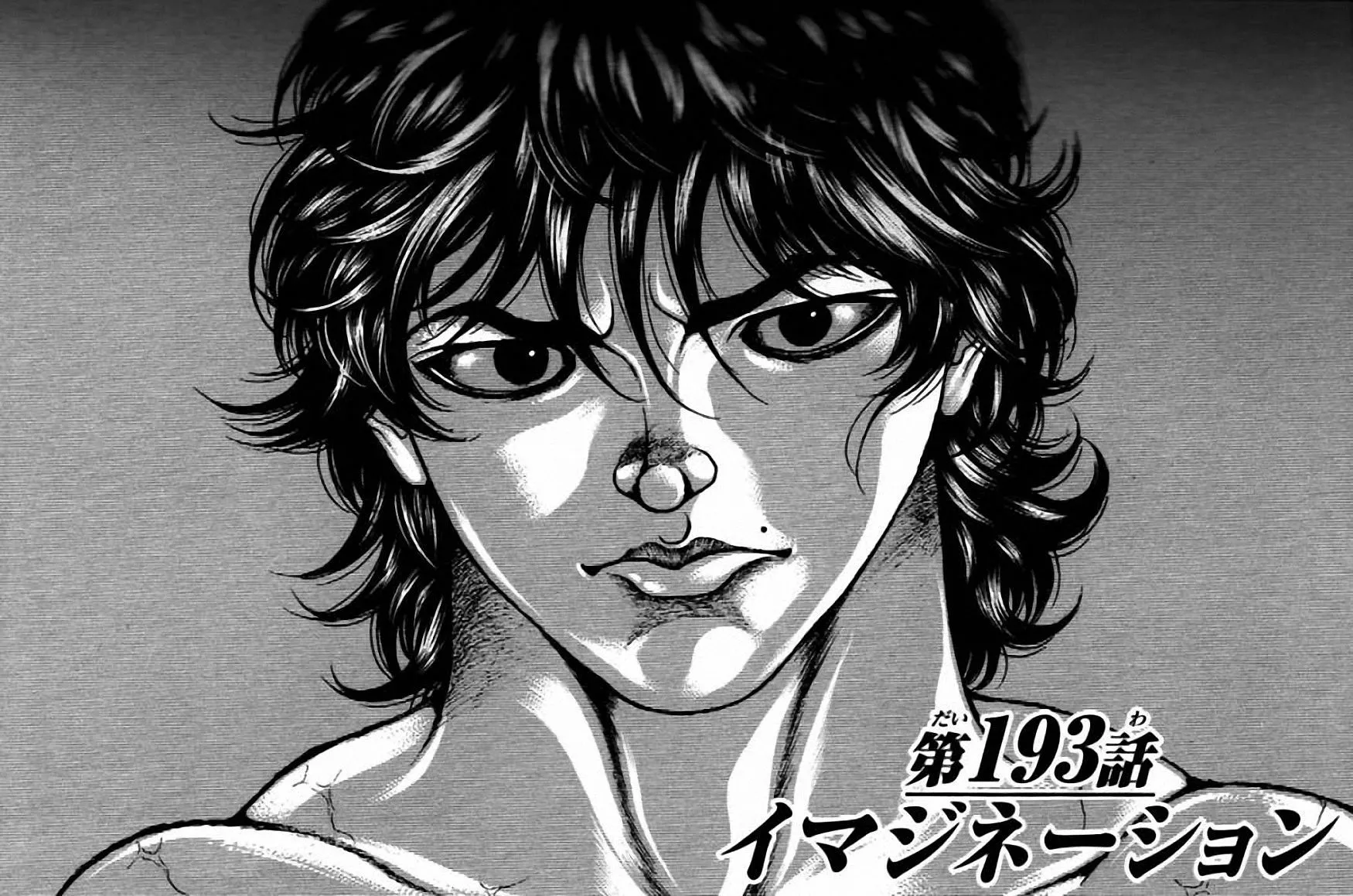 Read Hanma Baki Chapter 193 - Imagination Online