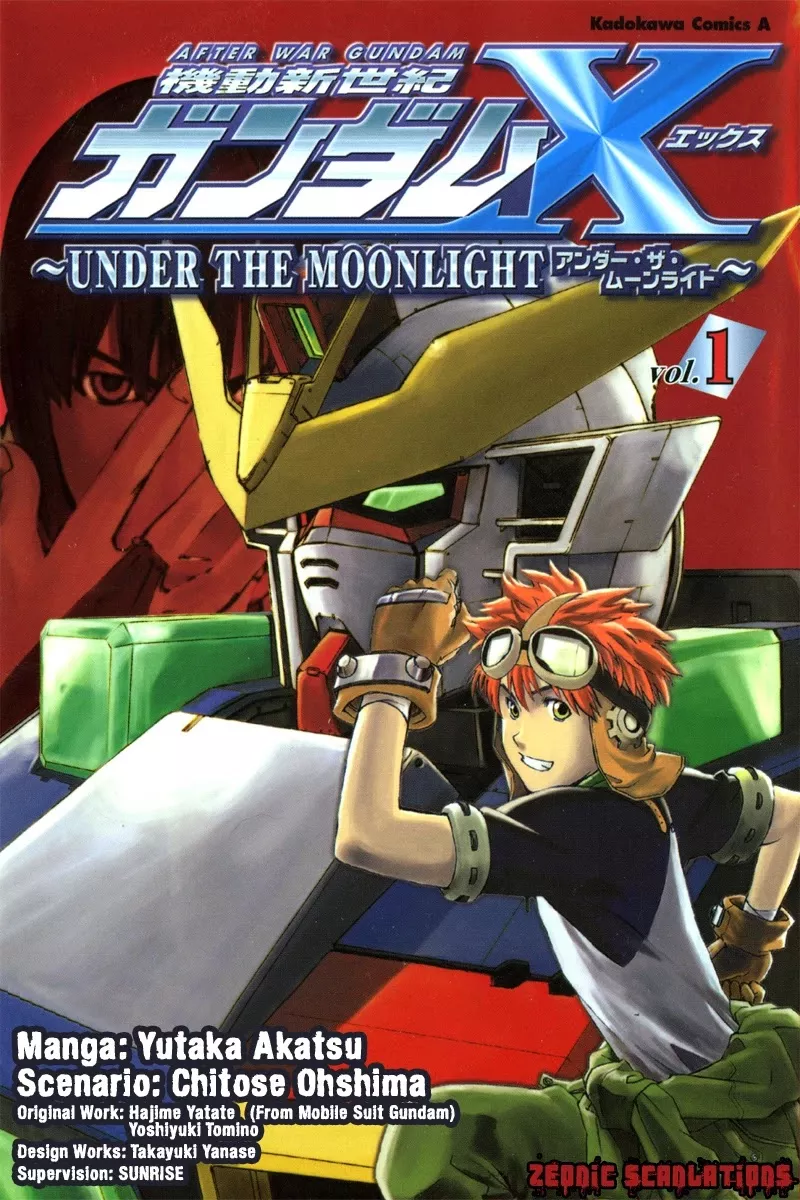 Read Gundam X: Under The Moonlight Chapter 1 - Moon, Give me the Power!! Online