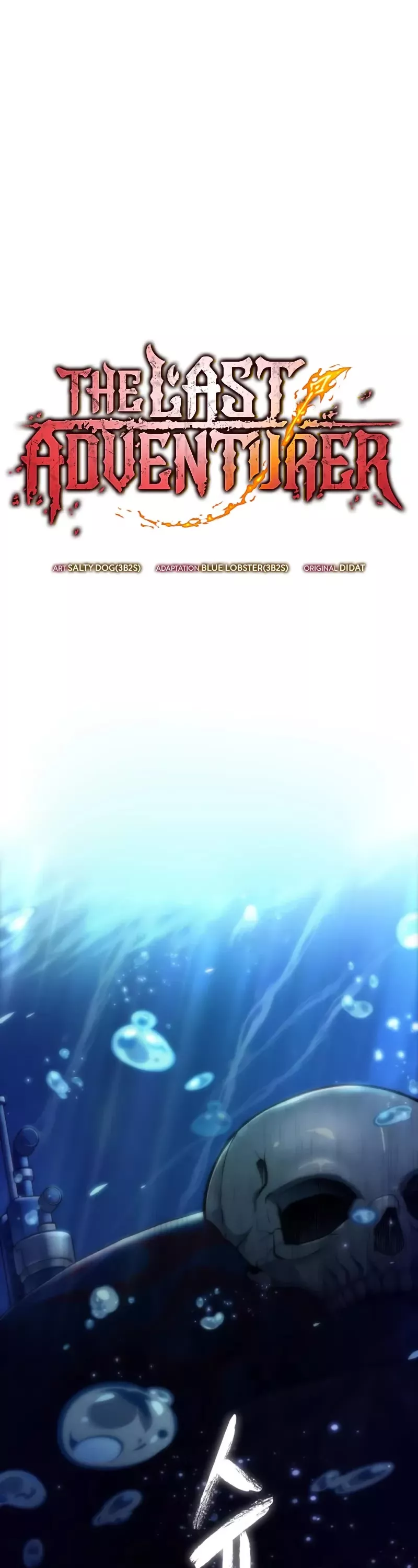 Read Maplestory: The Last Adventurer Chapter 74 Online