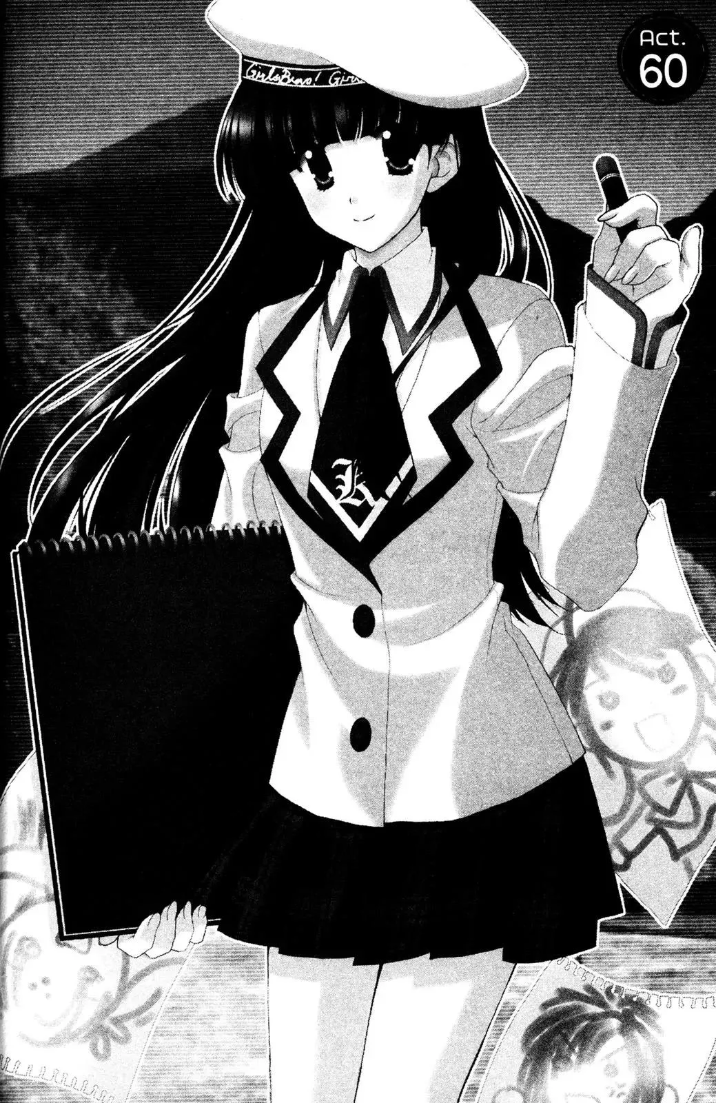 Read Girls Bravo Chapter 60 Online