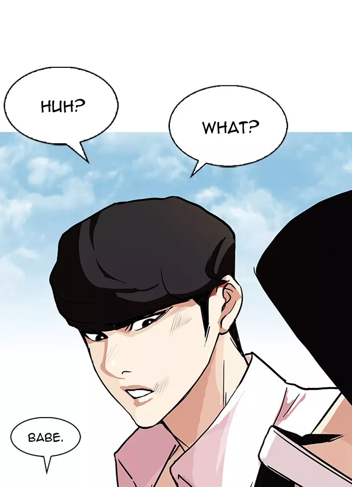 Read Lookism Chapter 78 - Ep. 78 Online