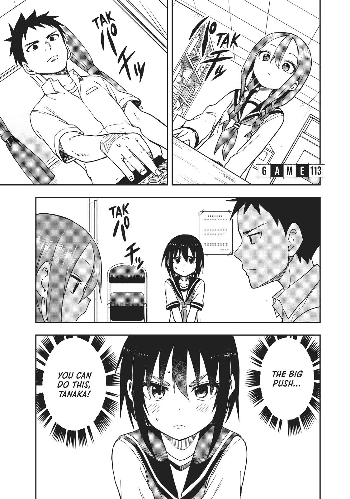 Read Soredemo Ayumu wa Yosetekuru Chapter 113 Online