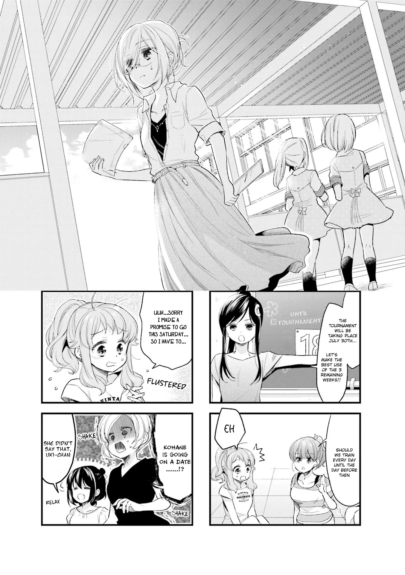 Read Anima Yell! Chapter 52 Online