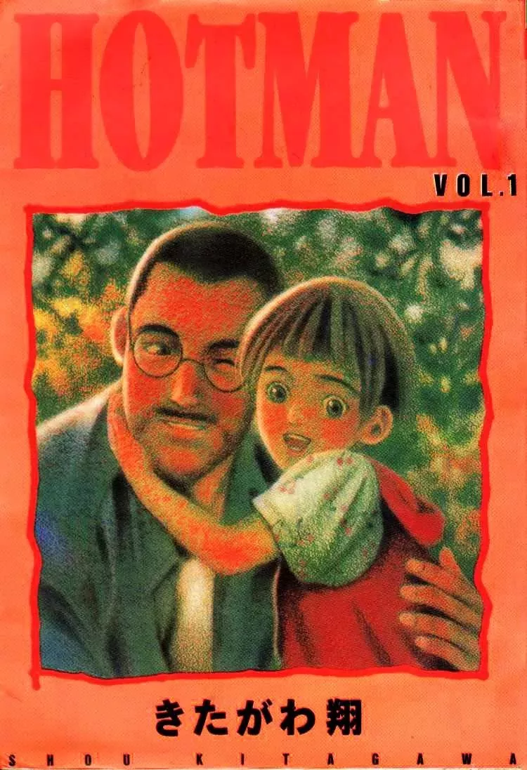 Read Hotman Chapter 1 - Attakai Man (HotMan) Online