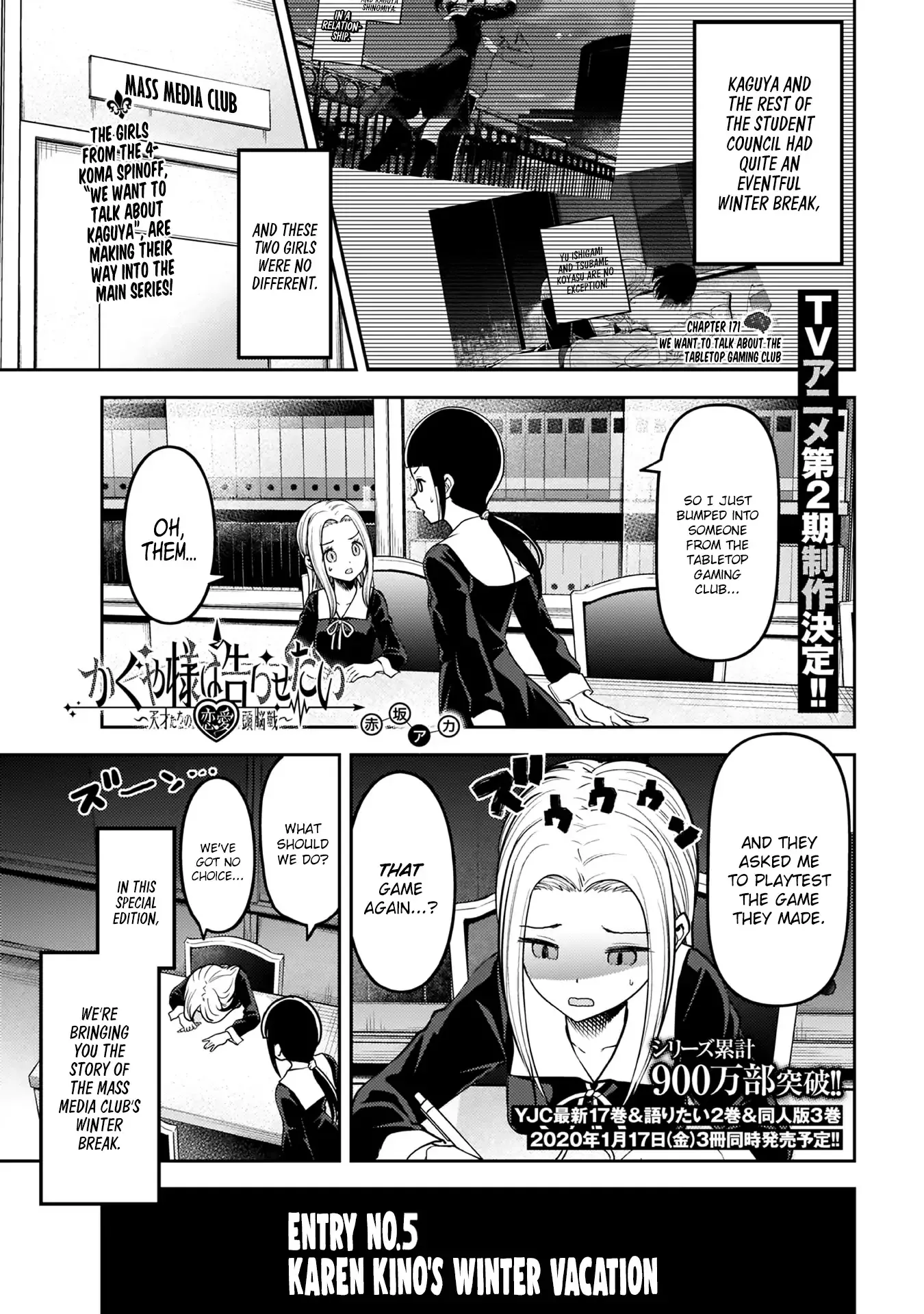 Read Kaguya-sama wa Kokurasetai – Tensai-tachi no Renai Zunousen Chapter 171 - We Want to Talk About the Tabletop Gaming Club Online