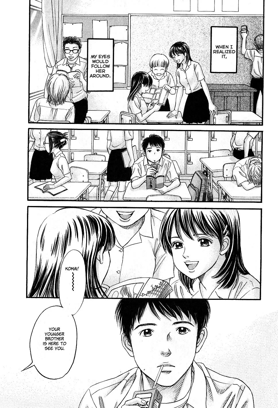 Read Hetakoi Chapter 29.5 - Katakoi Online